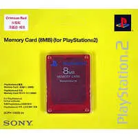 PlayStation 2 - Memory Card - Video Game Accessories (アジア版 SONY純正 P2 8MBメモリーカード レッド)