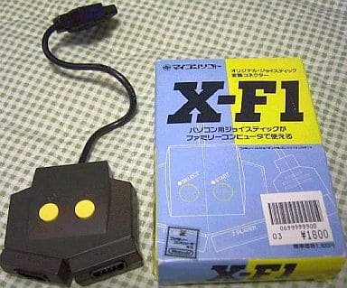 Family Computer - Game Controller - Video Game Accessories (オリジナル・ジョイスティック変換コネクター X-F1)