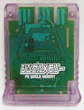 PlayStation - Video Game Accessories (1MEGAシングルメモリー・クリアパープル(PS))