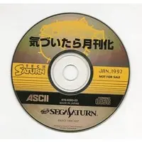 SEGA SATURN - Tech Saturn