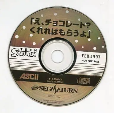 SEGA SATURN - Tech Saturn