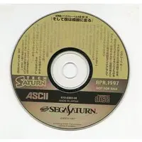 SEGA SATURN - Tech Saturn