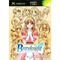 Xbox - Braveknight: Leverant Eiyuuden