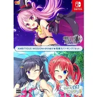 Nintendo Switch - Kakenuke Seishun Sparking!