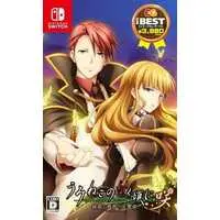 Nintendo Switch - Umineko no Naku Koro ni (Umineko When They Cry)