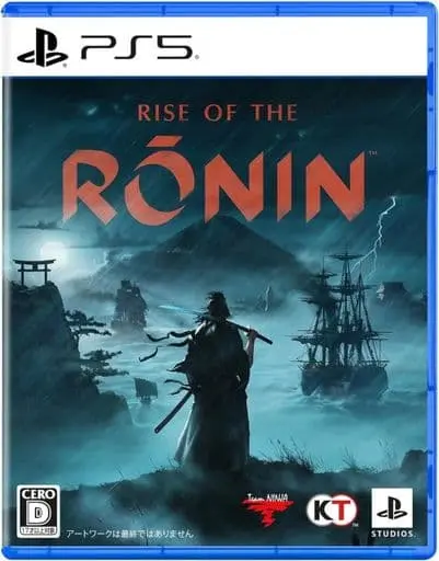 PlayStation 5 - Rise of the Ronin