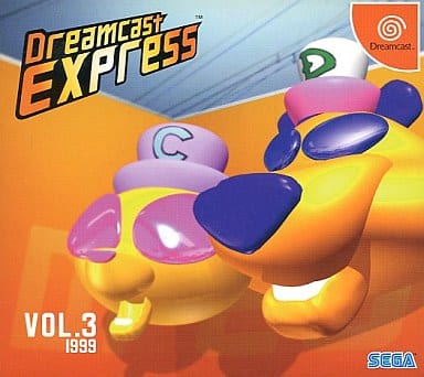 Dreamcast - Dreamcast Express