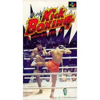 SUPER Famicom - Boxing