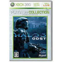 Xbox 360 - Halo 3