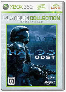 Xbox 360 - Halo