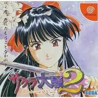 Dreamcast - Sakura Wars