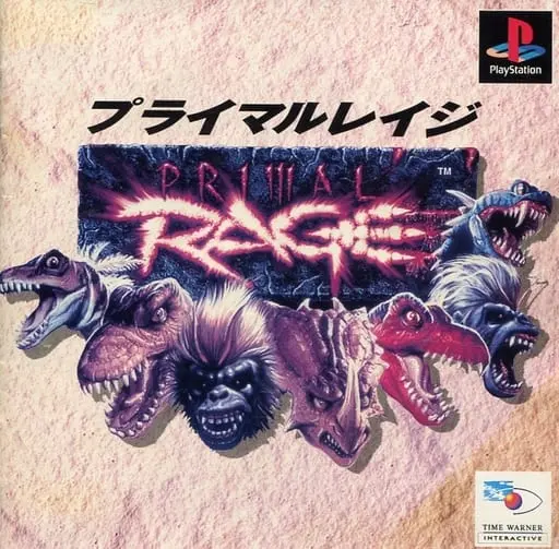 PlayStation - Primal Rage