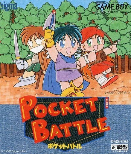GAME BOY - Pocket Battles