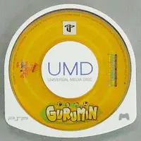 PlayStation Portable - Gurumin