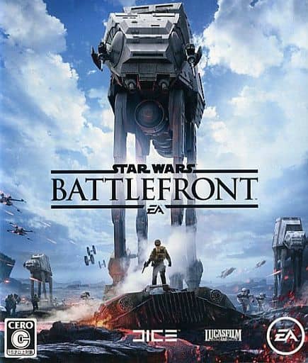 Xbox One - Star Wars