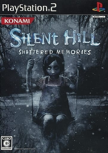 PlayStation 2 - SILENT HILL