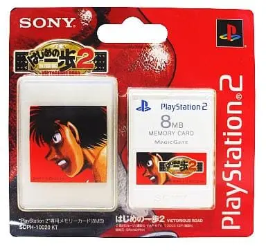 PlayStation 2 - Memory Card - Video Game Accessories - Hajime no Ippo