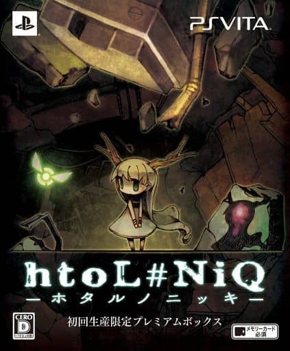 PlayStation Vita - Hotaru no Nikki (htoL#NiQ)