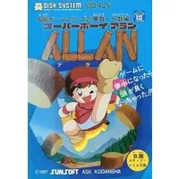 Family Computer - Super Boy Allan