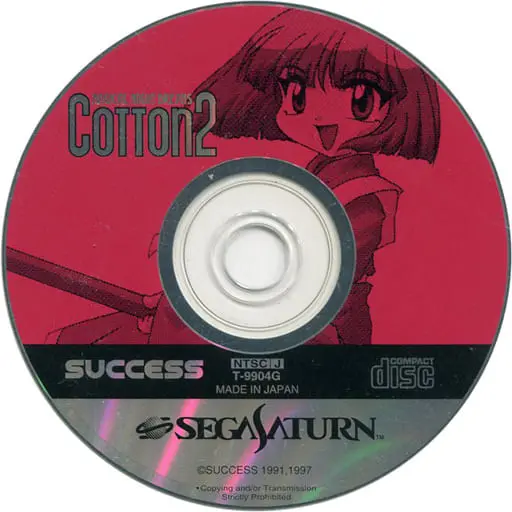 SEGA SATURN - COTTOn