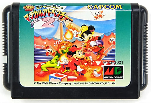 MEGA DRIVE - The Great Circus Mystery starring Mickey and Minnie