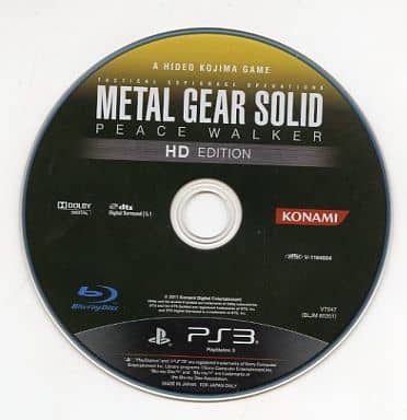 PlayStation 3 - Metal Gear Series