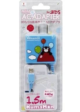 Nintendo 3DS - Video Game Accessories (miniAC ADAPTER くまモンブルー(3DS用))