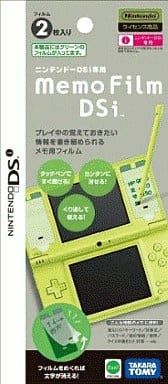 Nintendo DS - Video Game Accessories (メモフィルムDSi グリーン)