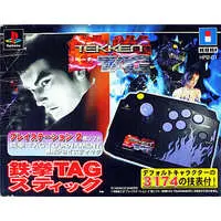 PlayStation 2 - Video Game Accessories - TEKKEN