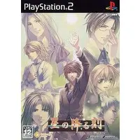 PlayStation 2 - Hoshi no Furu Toki