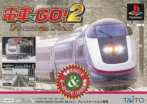 PlayStation - Densha de GO!