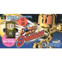 SUPER Famicom - Bomberman Series