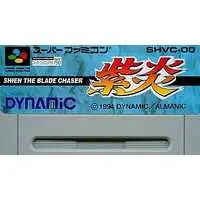 SUPER Famicom - Shien The Blade Chaser