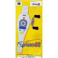 NINTENDO64 - Video Game Accessories - Turicon 64