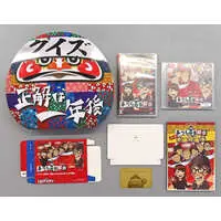 Nintendo Switch - Quiz Seikai wa Ichinengo presents Atsushi no Meitantei