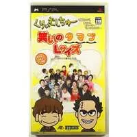 PlayStation Portable - Warai no Tamago L Size