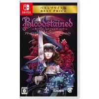 Nintendo Switch - Bloodstained: Ritual of the Night