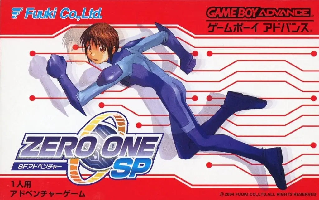 GAME BOY ADVANCE - ZERO ONE