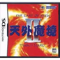 Nintendo DS - Tengai Makyou (Far East of Eden)