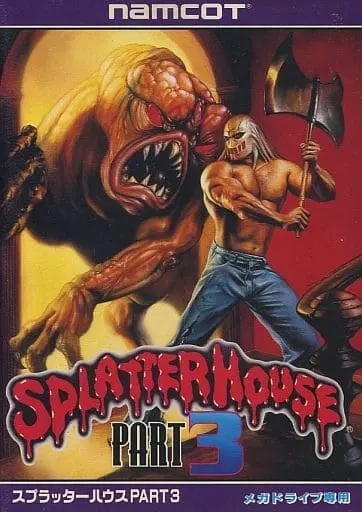 MEGA DRIVE - Splatterhouse