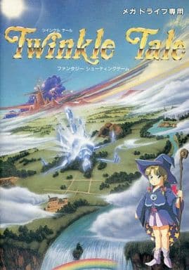 MEGA DRIVE - Twinkle Tale