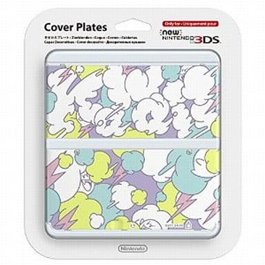 Nintendo 3DS - Video Game Accessories - Kisekae Plate (きせかえプレート NO.053 Kawaii(New3DS用))