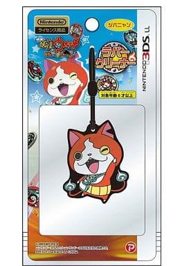 Nintendo 3DS - Video Game Accessories - Cleaner - Yo-kai Watch