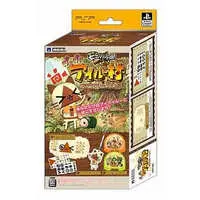 PlayStation Portable - Video Game Accessories - Monster Hunter Diary: Poka Poka Airou Village