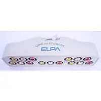 Video Game Accessories (AVセレクター ELPA(ホワイト)[NV-4110])