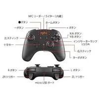 Nintendo Switch - Video Game Accessories (BluetoothゲームパッドコントローラーPRO (SWI/PC対応))