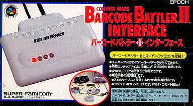 SUPER Famicom - Video Game Accessories (Bバトラー2用インターフェイス)