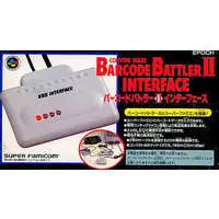 SUPER Famicom - Video Game Accessories (Bバトラー2用インターフェイス)