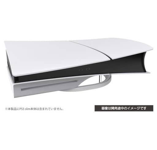 PlayStation 5 - Game Stand - Video Game Accessories (横置きスタンド(PS5 slim専用))