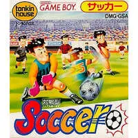 GAME BOY - Soccer